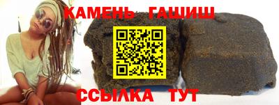 экстази Гусиноозёрск