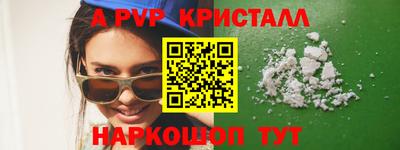 экстази Гусиноозёрск