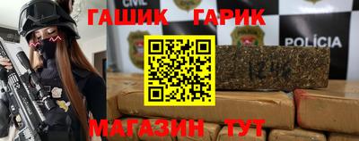 скорость Азнакаево