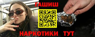 прущая мука Кинель