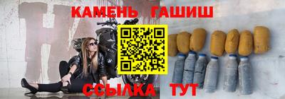 ешки Гусь-Хрустальный