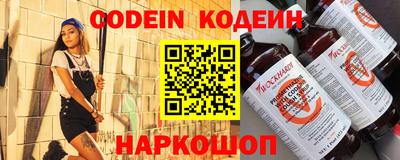 героин Кимры
