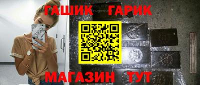 молекула духа Апрелевка