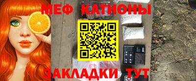 мдпв Апшеронск