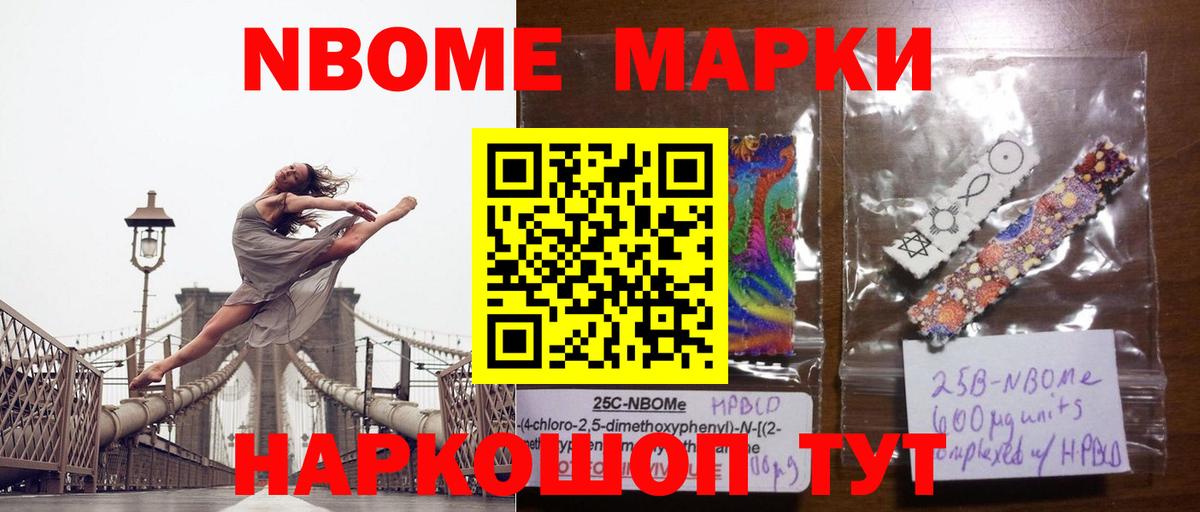 Избербаш  Лсд 25 экстази кислота  Вход с VPN  ОМГ ОМГ зеркало  Лсд 25 экстази ecstasy 